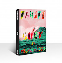 Signed Book with Gilt-Edge